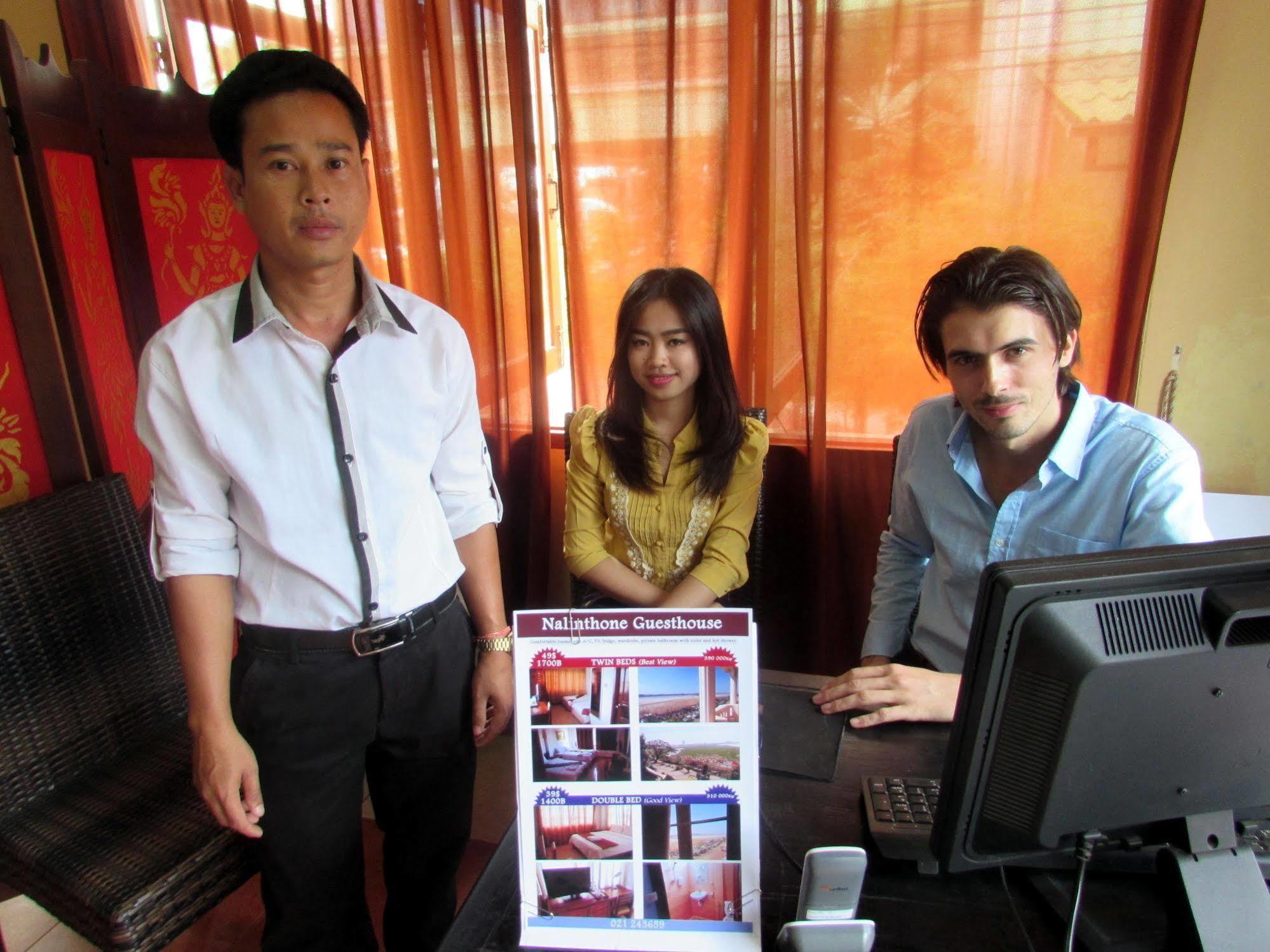 Nalinthone Guesthouse Ban Nongdouang Exteriör bild